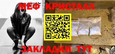 не бодяженный Конаково