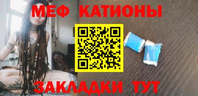твердый Комсомольск-на-Амуре
