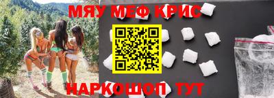 твердый Комсомольск-на-Амуре