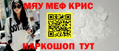 не бодяженный Конаково