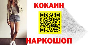 мефедрон VHQ Коммунар