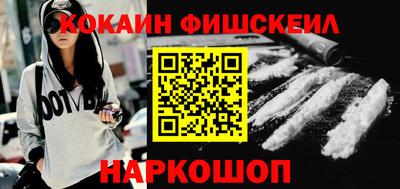 твердый Комсомольск-на-Амуре