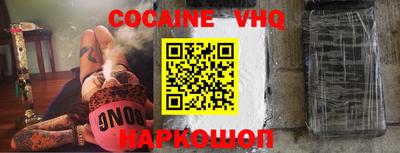 не бодяженный Конаково