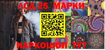 твердый Комсомольск-на-Амуре
