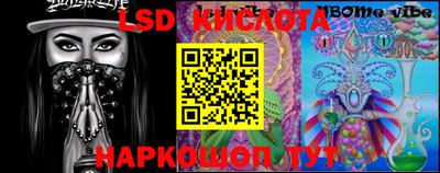 не бодяженный Конаково