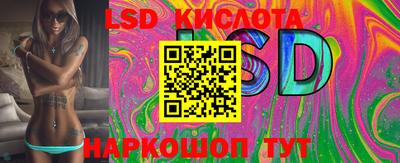 мефедрон VHQ Коммунар