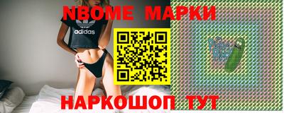 не бодяженный Конаково