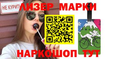 не бодяженный Конаково