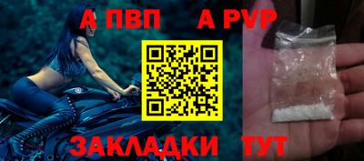 не бодяженный Конаково