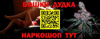 твердый Комсомольск-на-Амуре