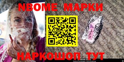 не бодяженный Конаково
