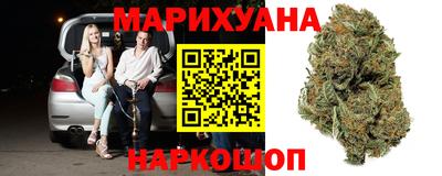 мефедрон VHQ Коммунар