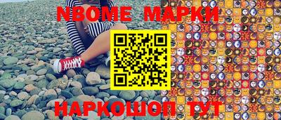 мефедрон VHQ Коммунар