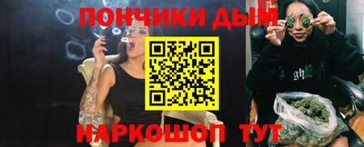 мефедрон VHQ Коммунар