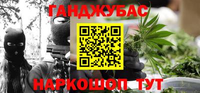 мефедрон VHQ Коммунар