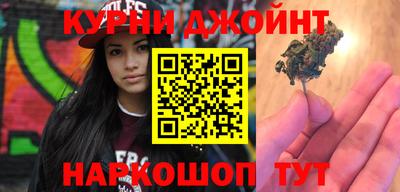 не бодяженный Конаково