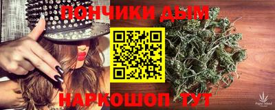 не бодяженный Конаково