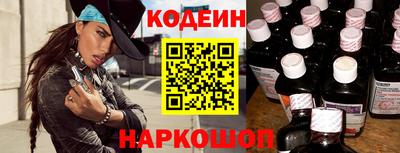 мефедрон VHQ Коммунар