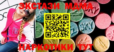 не бодяженный Конаково