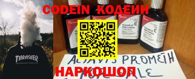не бодяженный Конаково