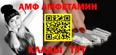 мефедрон VHQ Коммунар