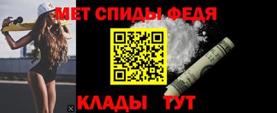 твердый Комсомольск-на-Амуре