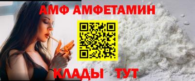 не бодяженный Конаково