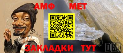 твердый Комсомольск-на-Амуре