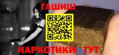 не бодяженный Конаково