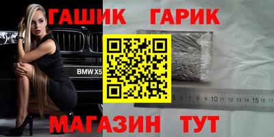 твердый Комсомольск-на-Амуре