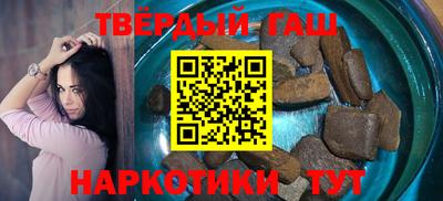 мефедрон VHQ Коммунар