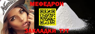 твердый Комсомольск-на-Амуре
