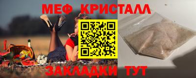 твердый Комсомольск-на-Амуре