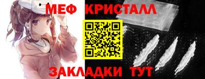 не бодяженный Конаково